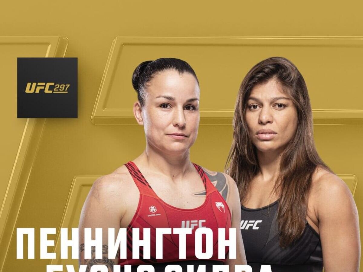    Афиша боя Пеннингтон против Буэно Силвы на турнире UFC 297© UFC