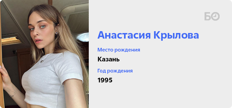 Solo 2 macan песня. макан не играй в любовь текст. макан не играй в любовь текст. Macan stories обложка. макан не играй в любовь текст.