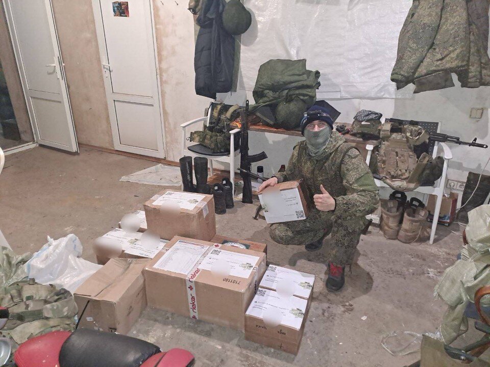 посылка почта россии. сортировка шарапово 102976. шарапова посылка где. мсц ростов на дону. шарапова посылка где.