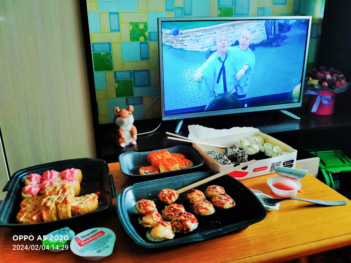 моё маленькое время на себя под фильм "Горько". 