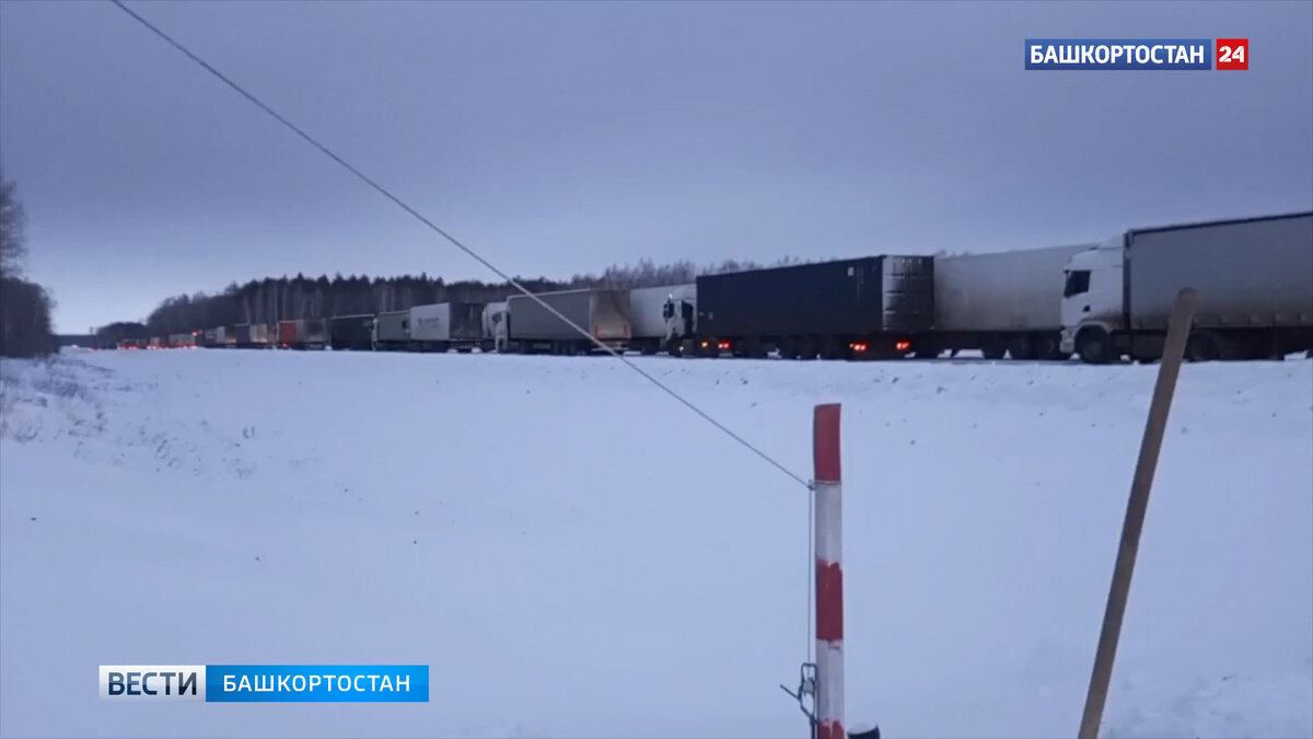    Водителям в Башкирии рекомендуют воздержаться от дальних поездок