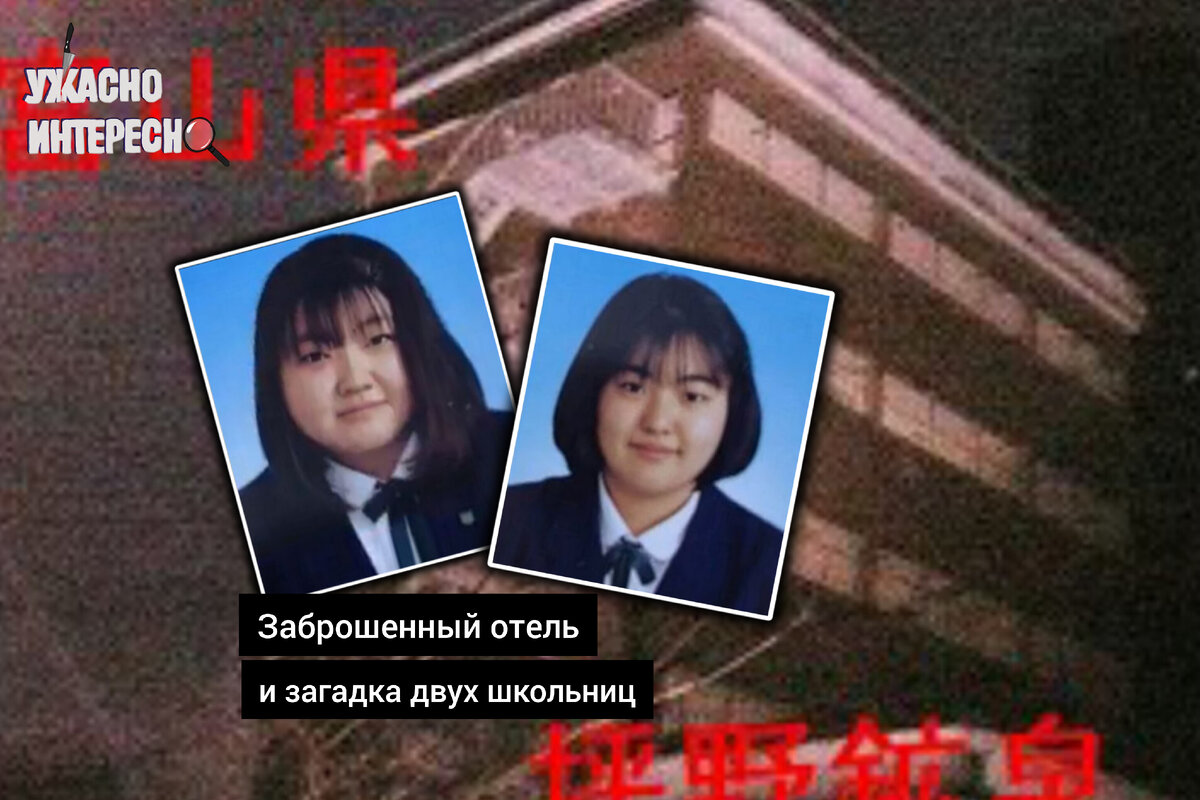 Иллюстрация автора