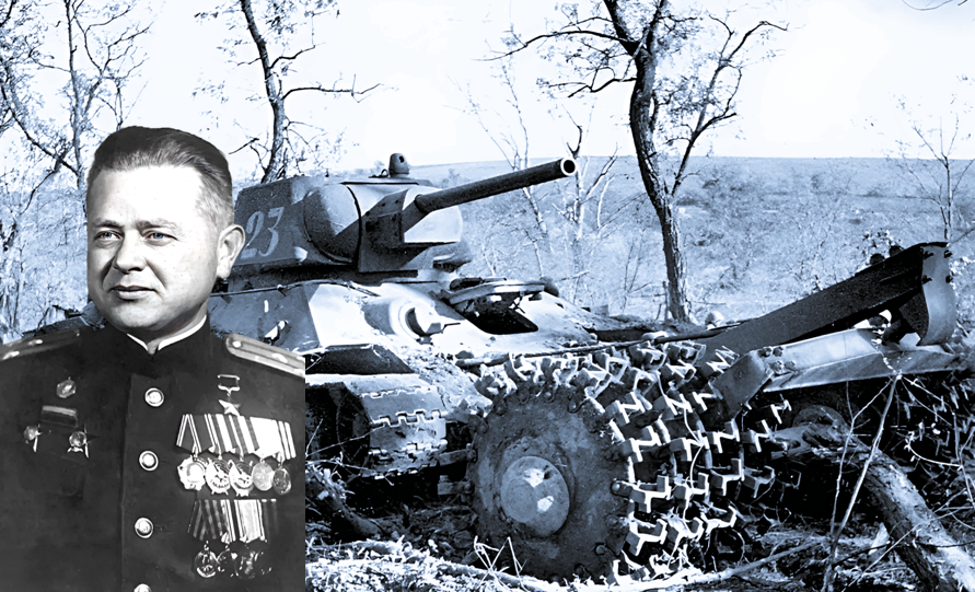 Изобретатель П. М. Мугалёв и его минный трал.