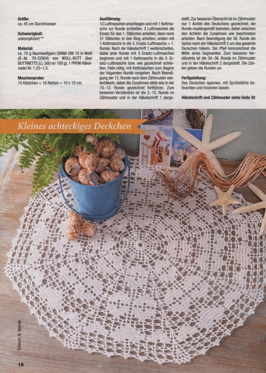 Схемы для спиц 2