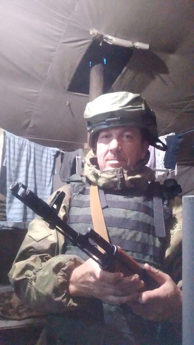 Личный архив