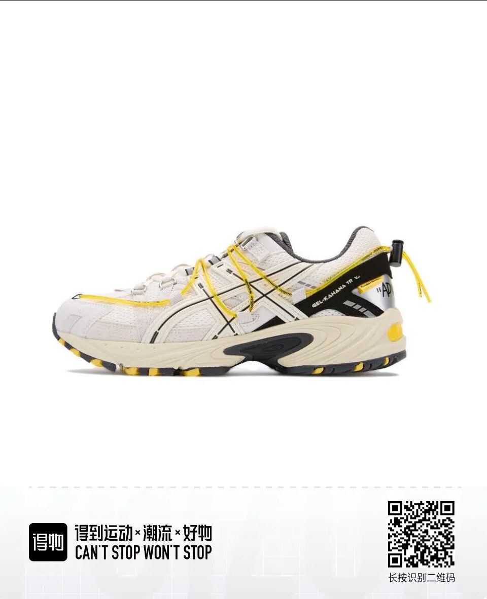 ASICS Gel Rocket 9. Кроссовки волейбольные ASICS Gel-Rocket 9. Кроссовки мужские асикс гель рокет 9 мужские. ASICS Gel Kahana tr v2.