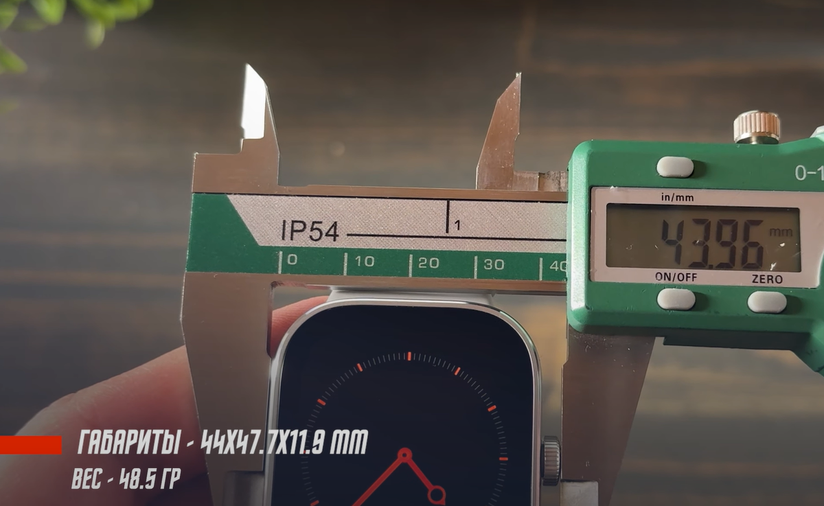 Xiaomi черный экран часами. Mi 5s замена модуля. Smart watches 4k разноцветные. Xiaomi черный экран часами. красивый фон для смарт часов.