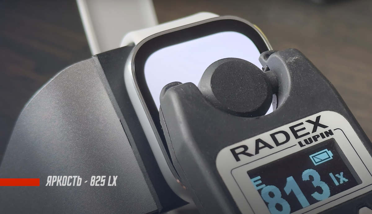 На эпл вотч увеличение экрана как убрать. Как уменьшить экран на часах. Уменьшить увеличить экран. Как увеличить экран. Как на компе уменьшить масштаб экрана.