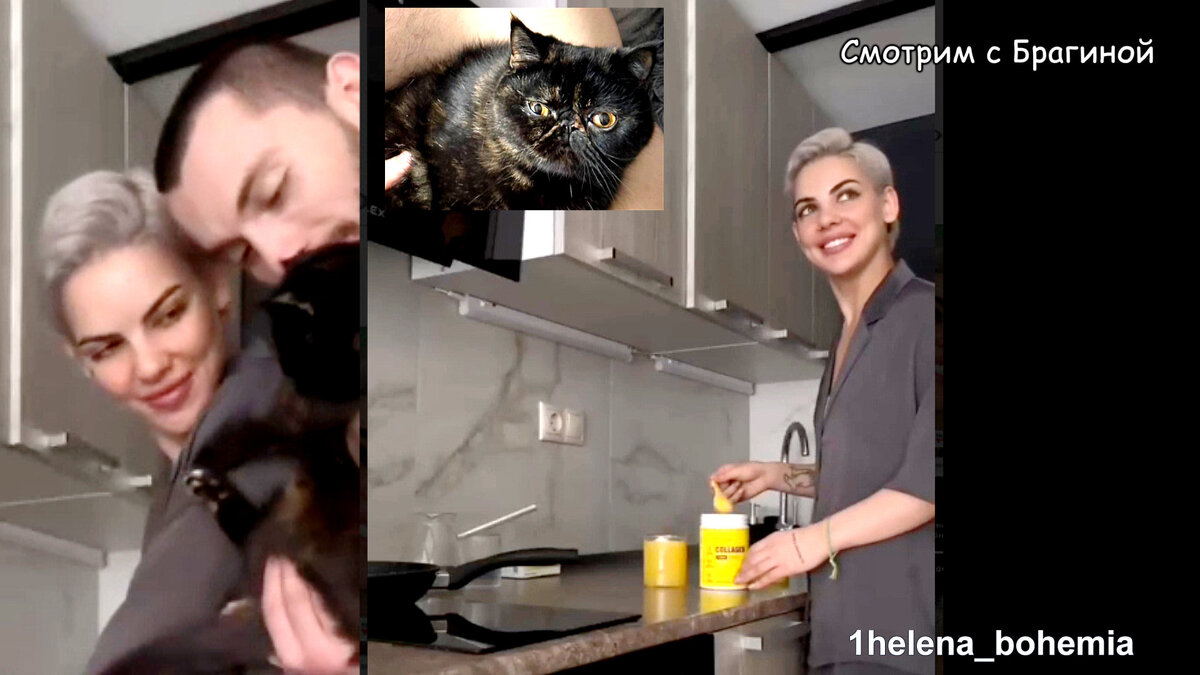 Фото: соцсети