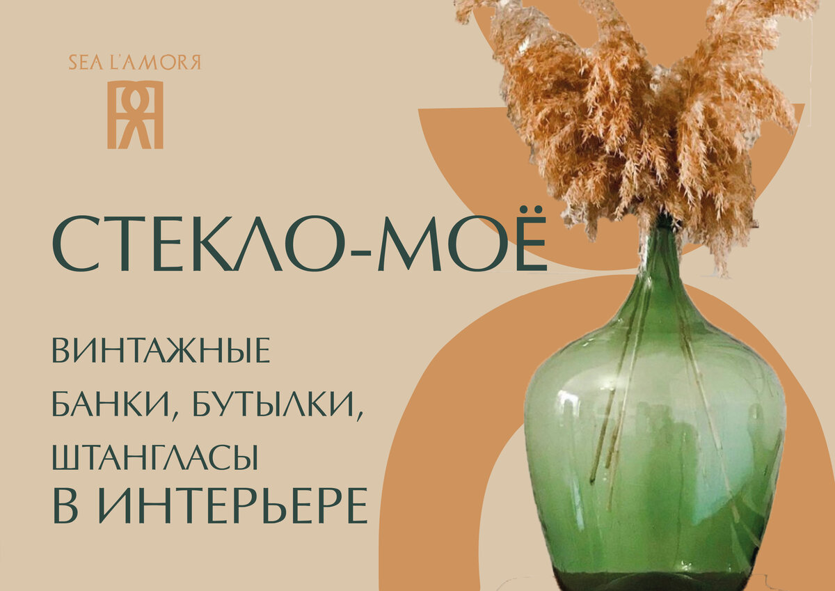 Постеры и обложки, логотипы и заставки для Вашего блога - предоставляю услуги графического дизайнера marusyajermi@gmail.com