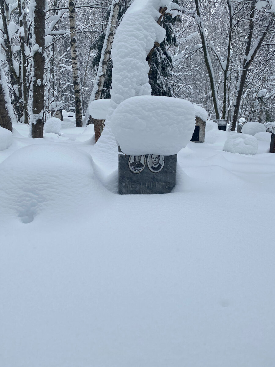 Личное фото 