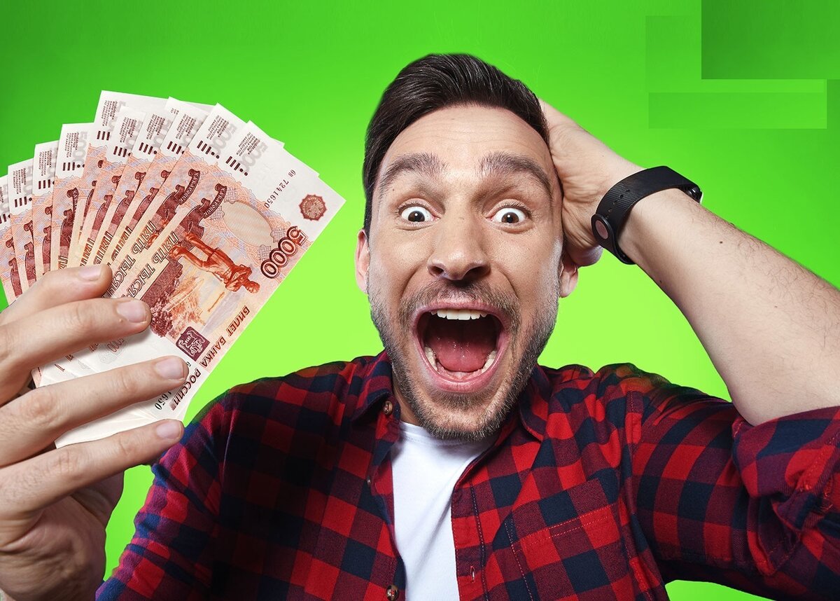 можно ли проводить лотерею. билеты для проведения лотереи. русское лото тираж билет. порядок проведения лотереи. как узнать что под защитным слоем лотереи.