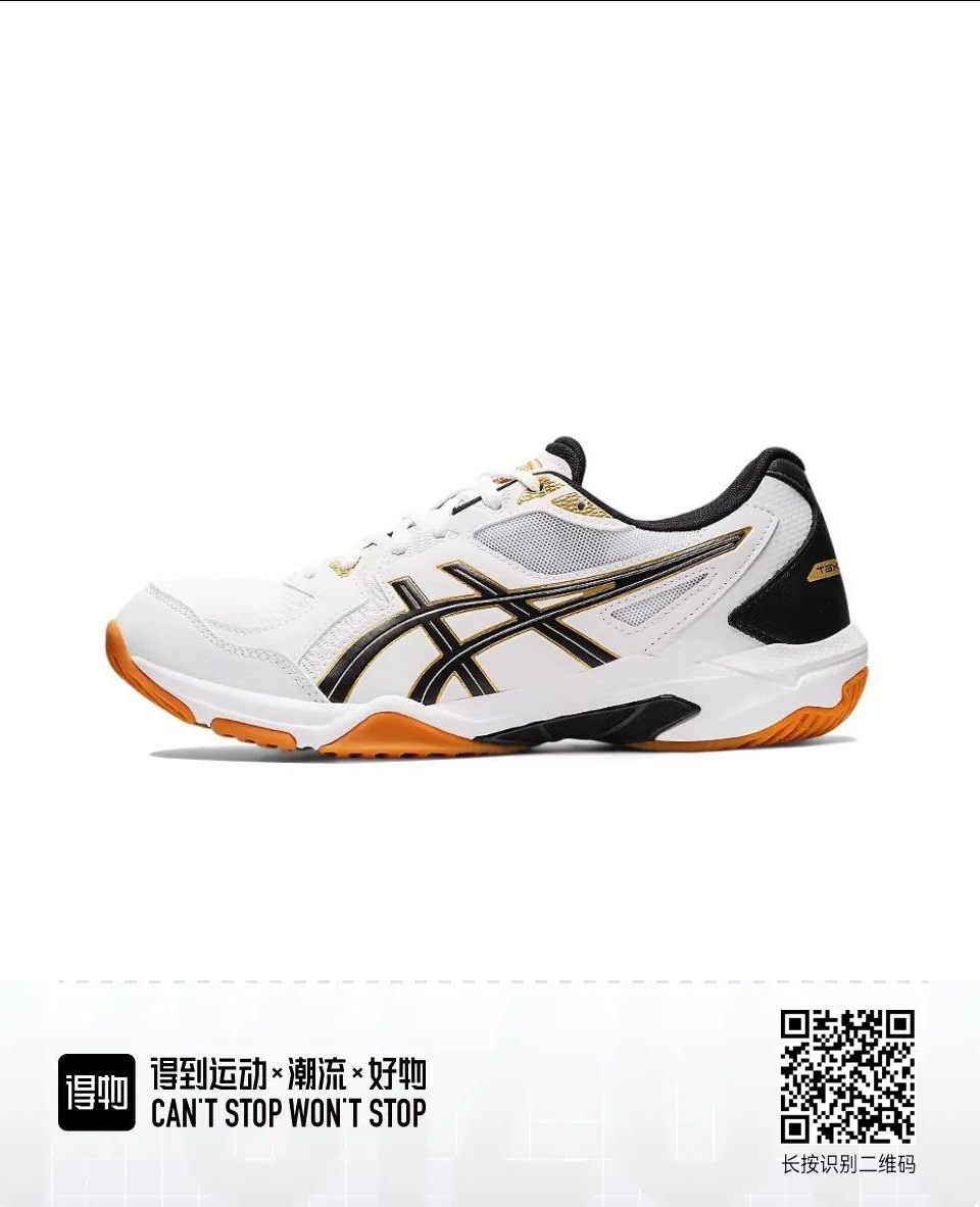 asics gel 10