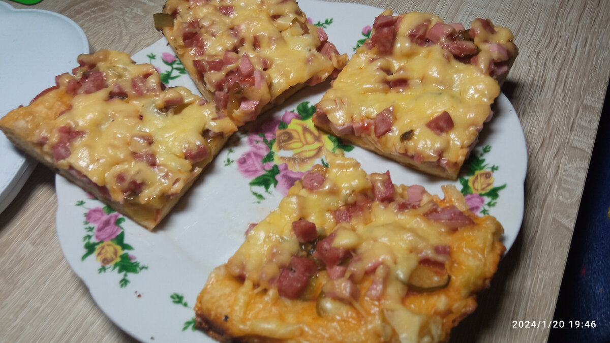 Вкусно