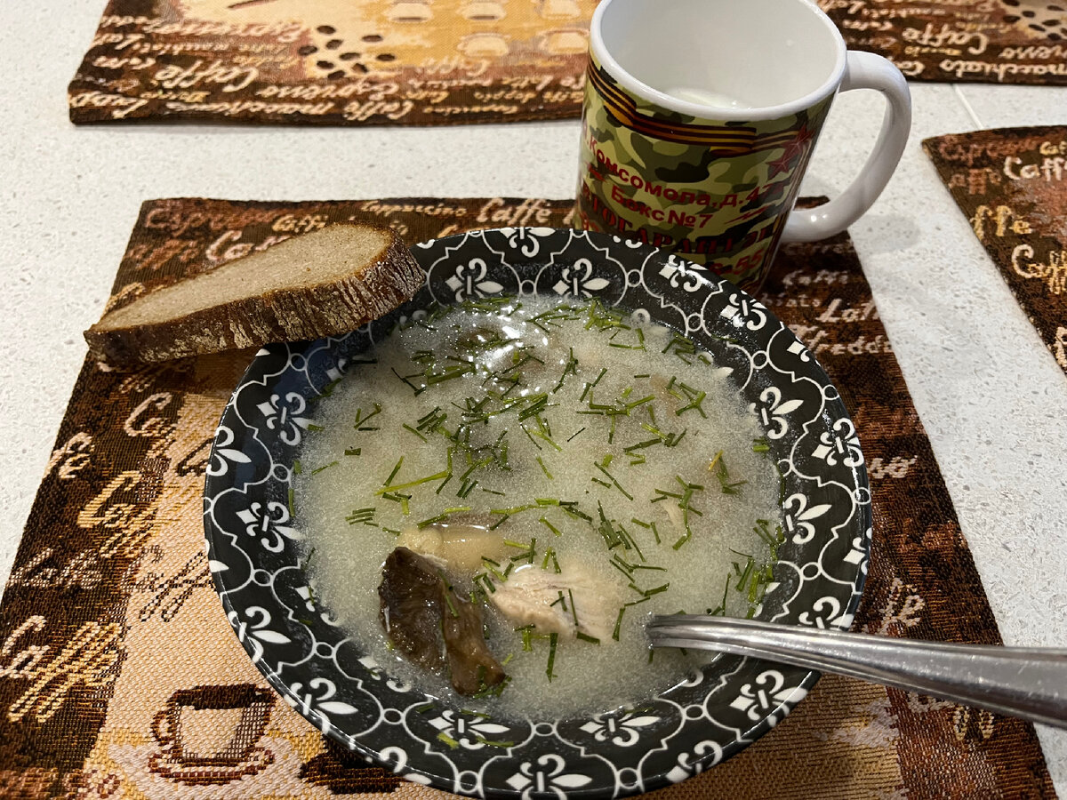 Грибной суп