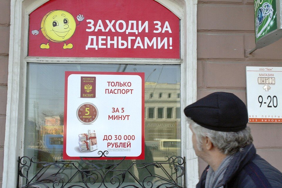 деньги новосибирск. какие деньги в новосибирске. российские банкноты города. поддельные сотни. какие деньги в новосибирске.