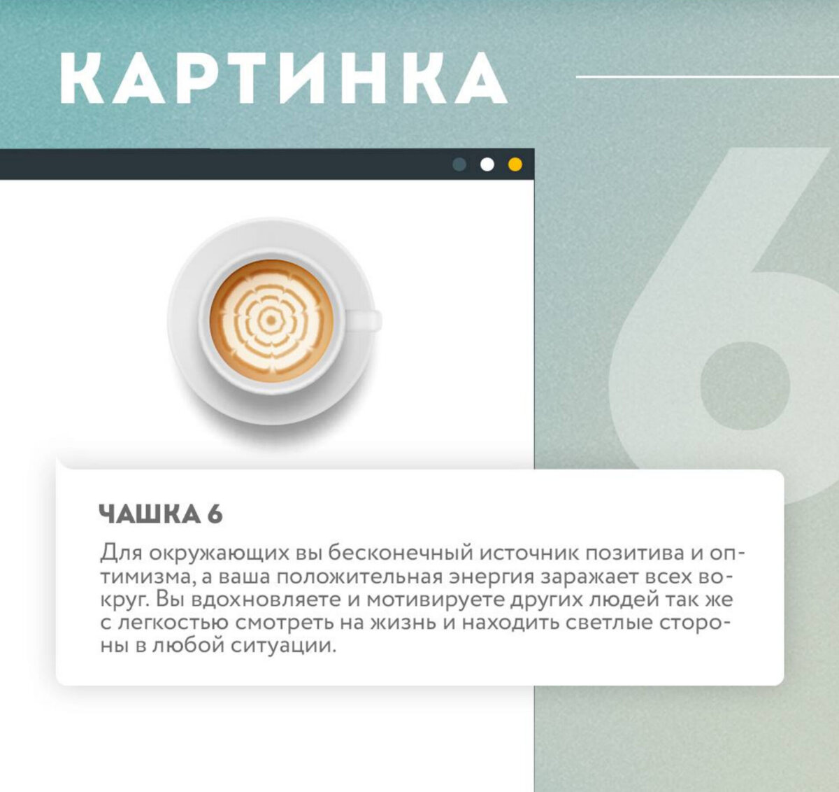Тест какие предметы выбрать. Тест какие предметы выбрать