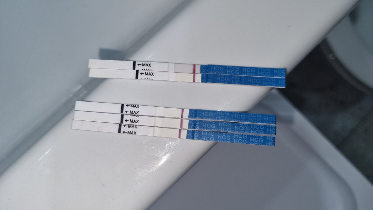 Кто нибудь видит вторую полоску? Или это призрак?