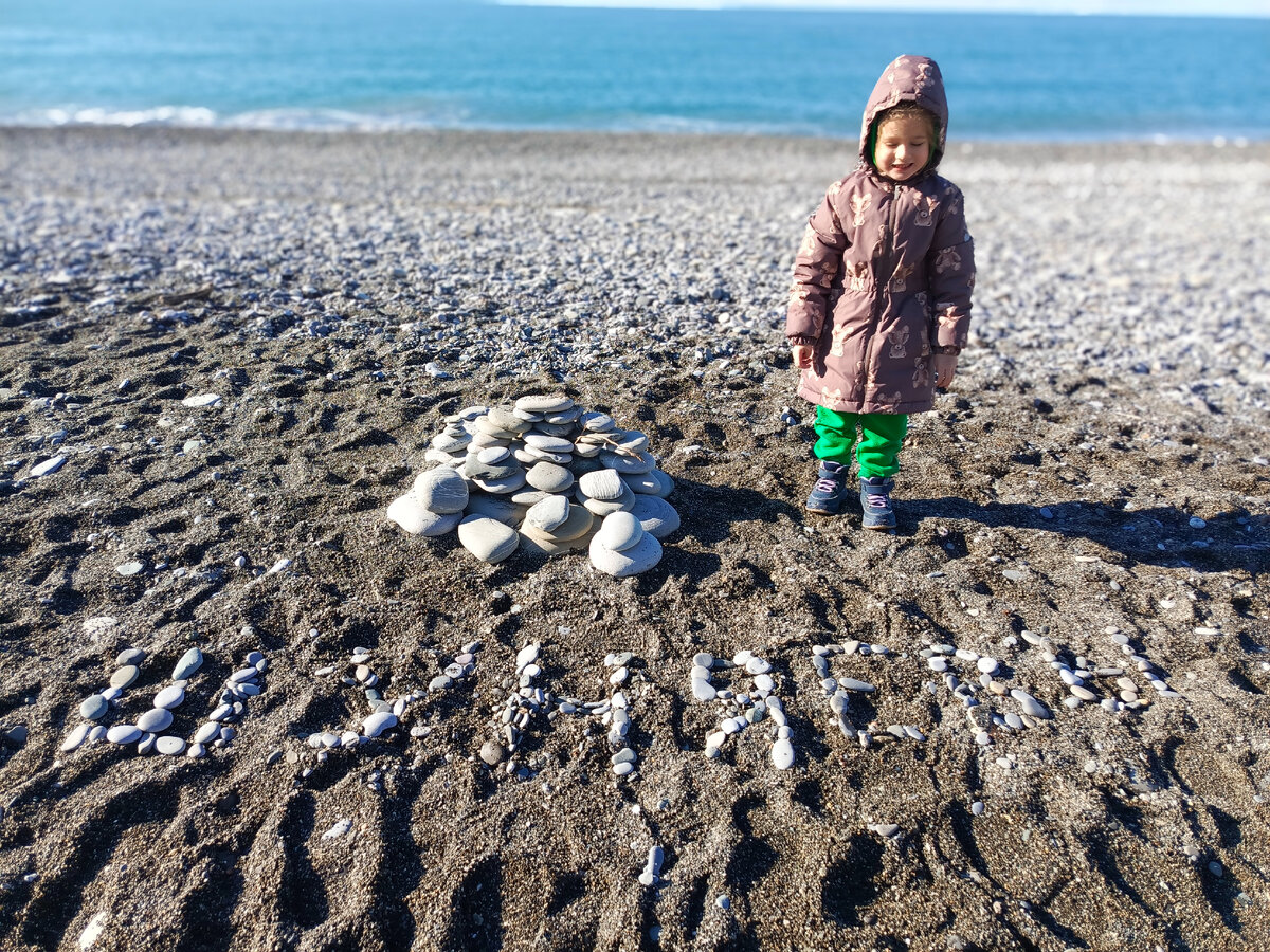 почему вода в море соленая. почему в море вода теплая. морская вода. каспийское море вода соленая или пресная. какое море является самым тёплым.