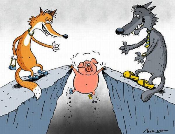 Картинка "Не повезло" 