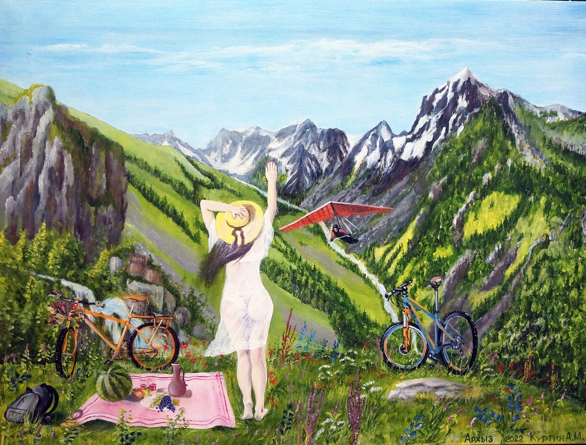 Куртин Александр «Архыз» 60х80 холст масло 2022 г