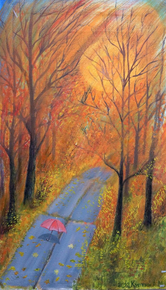 Куртин Александр «Зонтик» 70х40 холст масло 2022 г