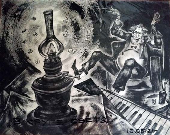 Григоров Олег "В круге света Музыкант" 50х60 бумага граттаж