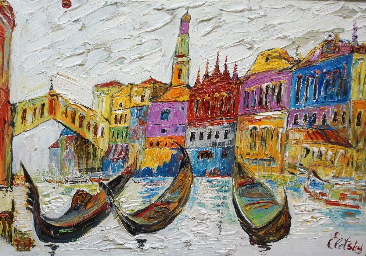 Елецкий Андрей "Лодки" 70х100 холст масло