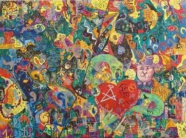 Фазлитдинов Салават "Любовь и Смерть" 110х150 хм номер 120 2019 г