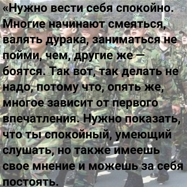 Как заставить человека смеяться. Быстрый способ рассмешить. | Неформат | Дзен