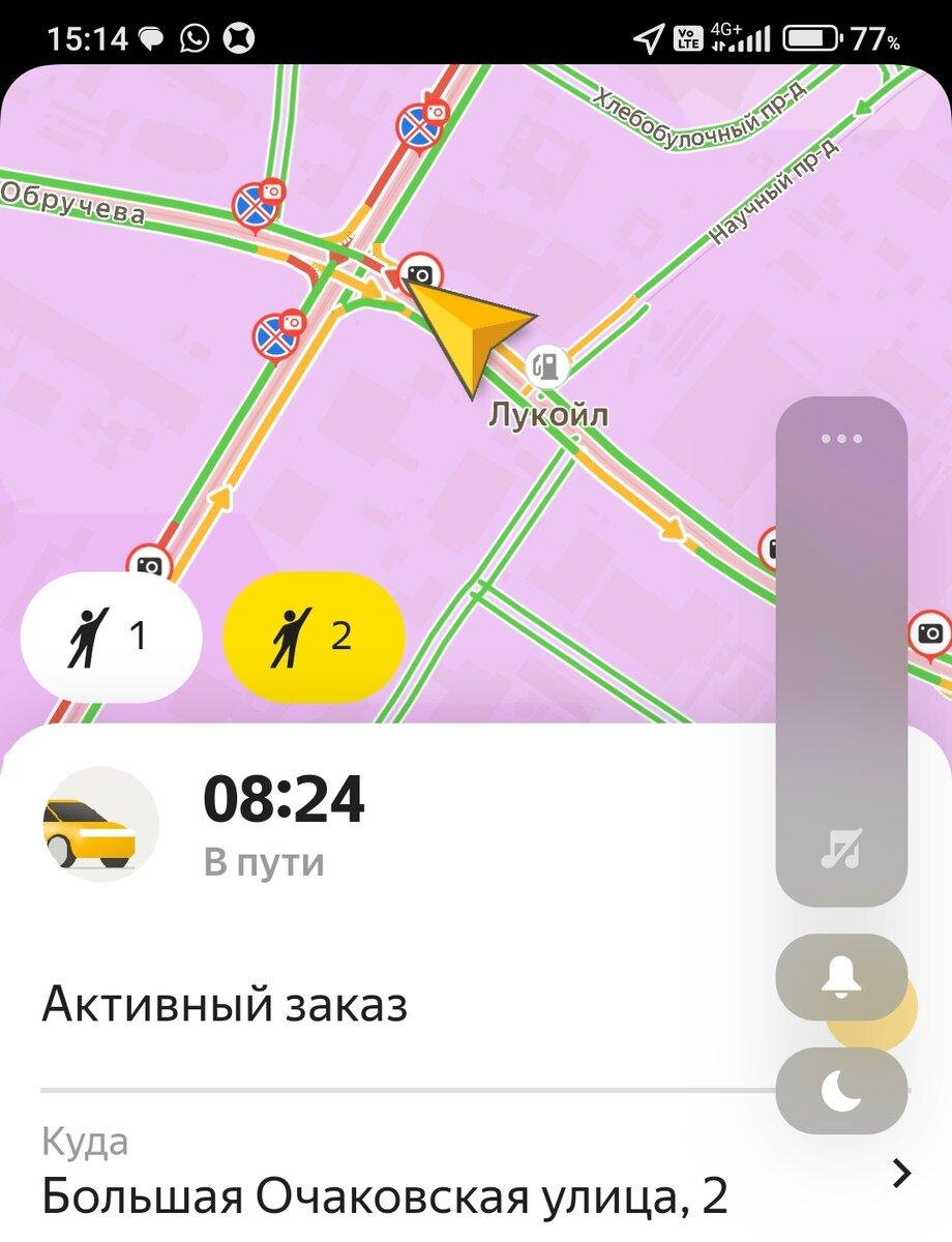 скрин заказов вб. скрин заказов вб. статусы отправления боксберри. скриншот заказа на вайлдберриз. что делать если доставка на вайлдберриз задерживается.