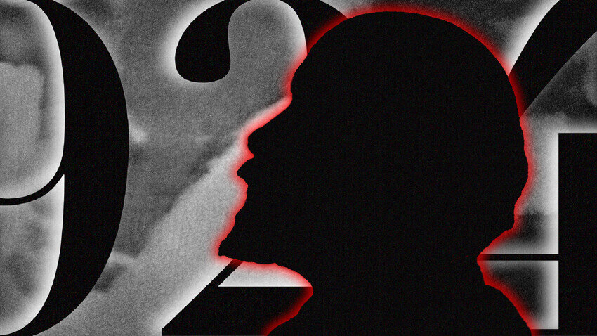 Узнай Россию (Фото из общественного достояния)