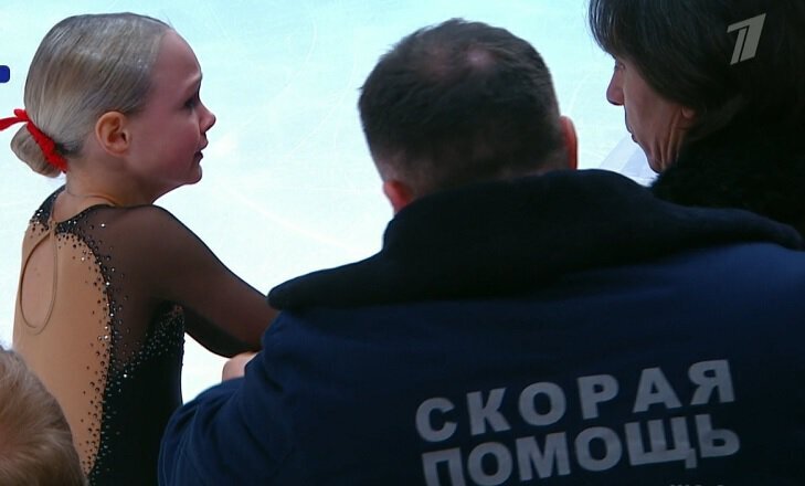 Новый принести
