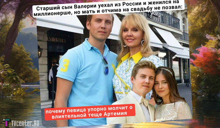 52-летняя Валерия скоро станет бабушкой :: Новости :: ТВ Центр