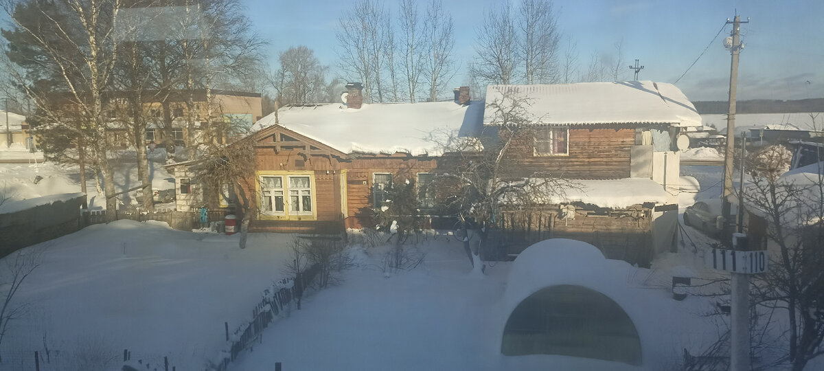Кто сейчас живет в доме