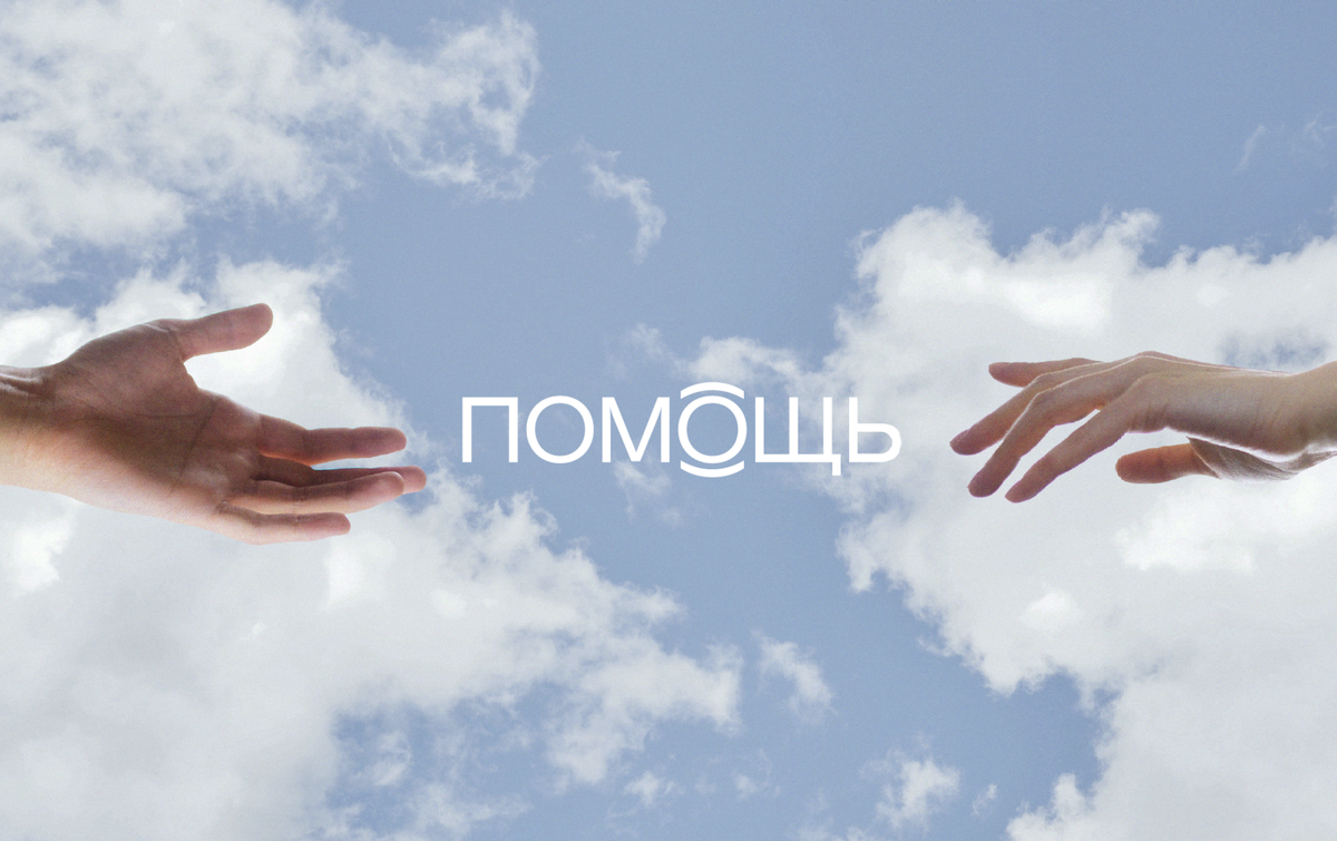    Yoga Space проведет благотворительный класс йоги (фото 1)
