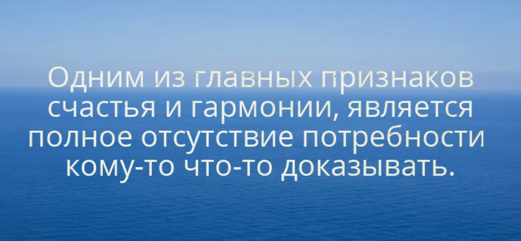 святые отцы о воспитании детей. молиться за других. тропарь паисию святогорцу. молитвы знающих людей. молитвы знающих людей.