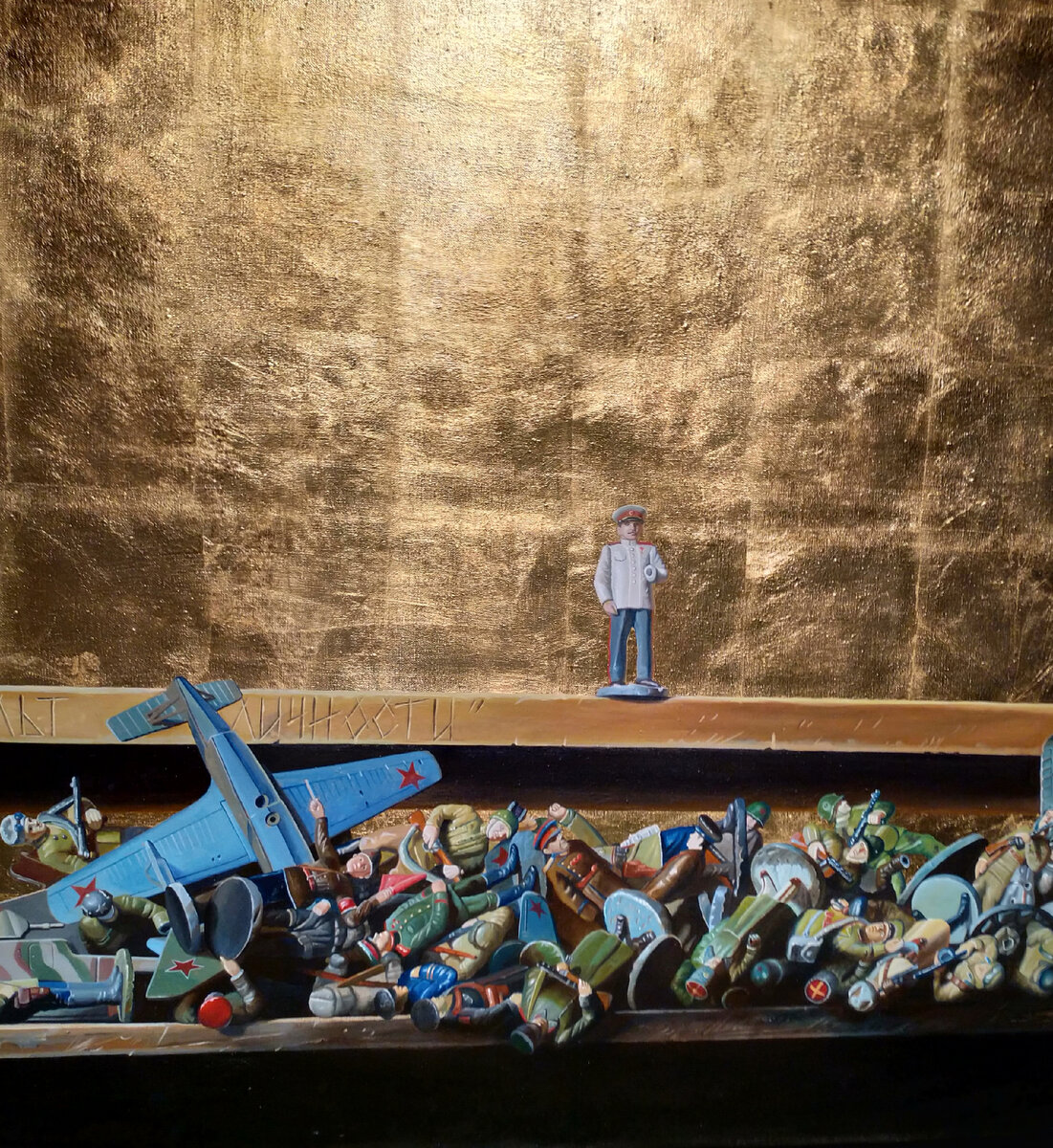 Научные технологии в медицине. Научное исследование. Научный исследователь. Исследует современность. Ученые в лаборатории.