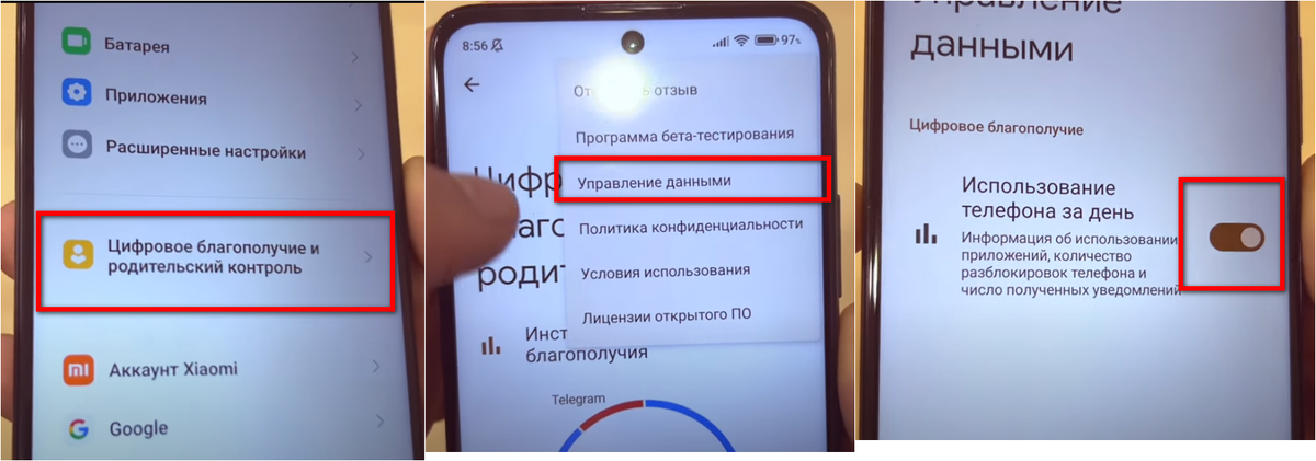 какой настроить уровень. какой настроить уровень. Zoom level. камера про игроков в рокет лиге. как настроить датчик удара пандоры.