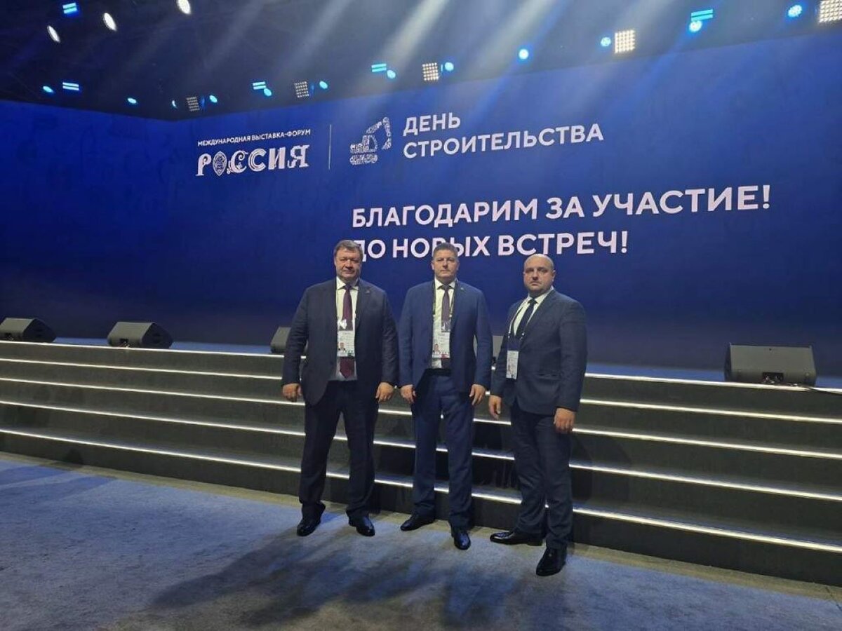    Курская область продемонстрировала успехи в сфере ЖКХ на выставке "Россия"