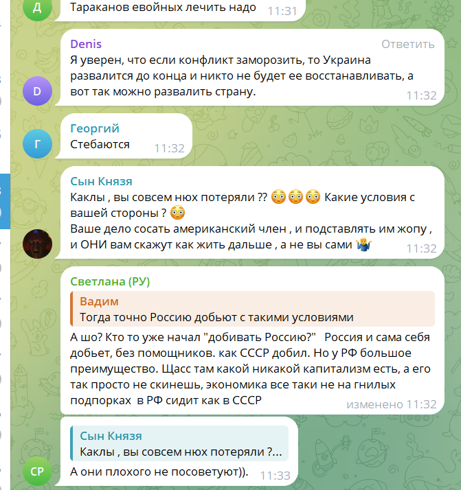 Как сосать член. Men edition | Пикабу