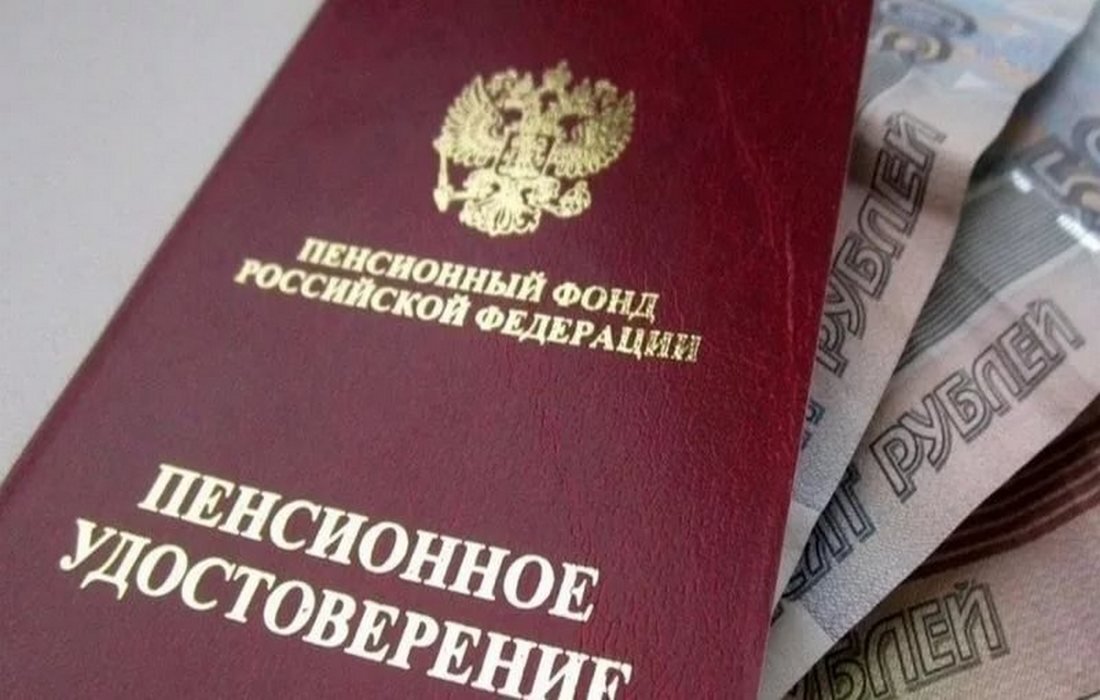 Сколько лет нужно чтоб получать пенсию. Сколько лет нужно проработать чтобы получать пенсию. Начисление пенсии. Сколько надо стажа для выхода на пенсию. Во сколько на пенсию.