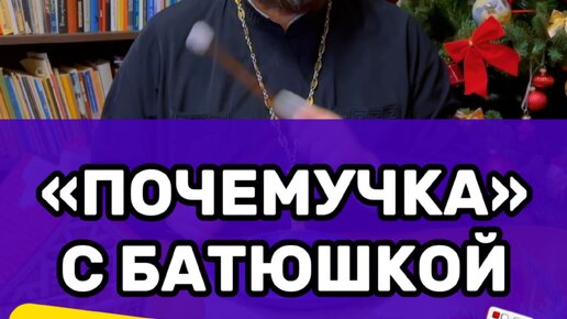 Сердце с вопросом. Вопросы парню. Анкета для друзей вопросы. Вопросы парню. Вопросы о любви детям.