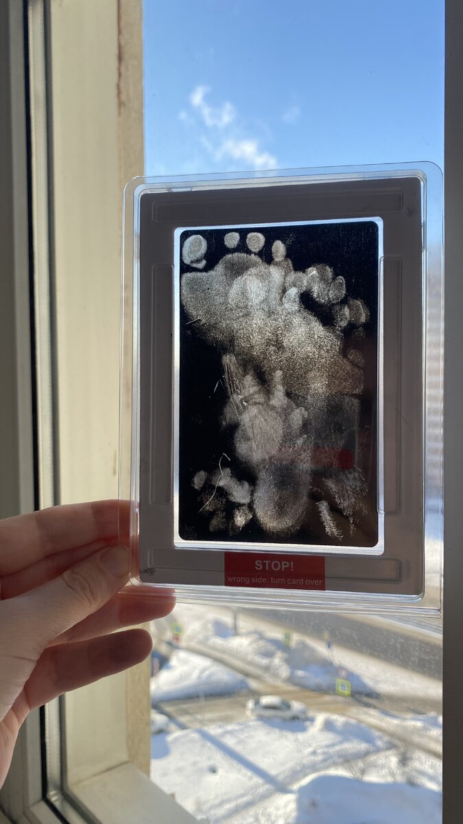 Так выглядят наши попытки сделать отпечатки