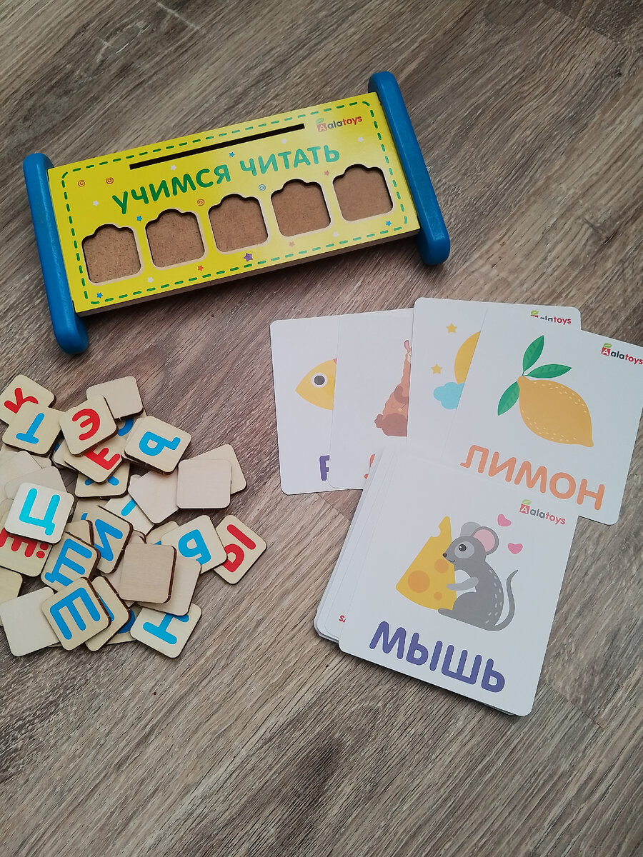Слово из пяти букв начинается на су