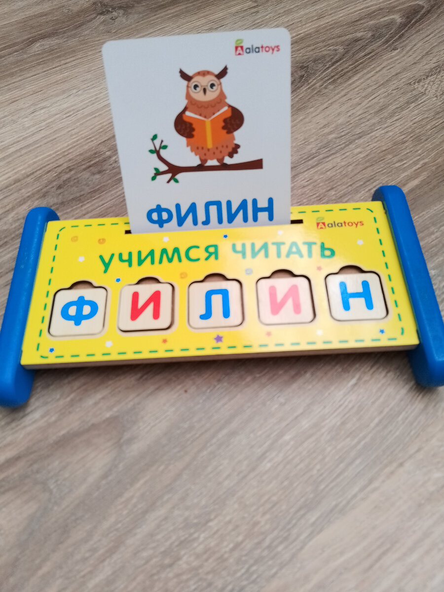 Обзор игры 