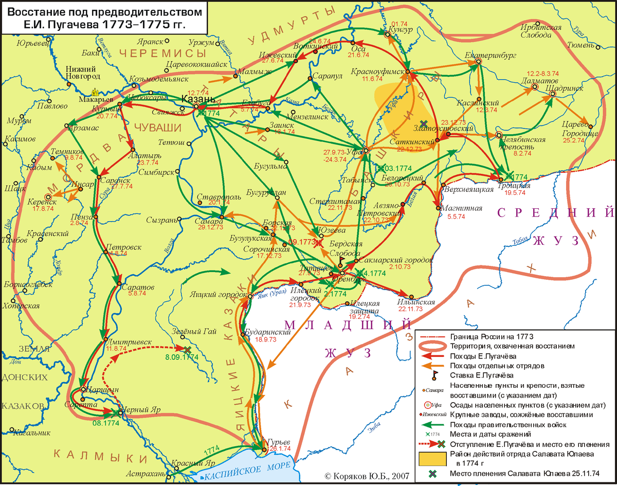 Мала страна карта