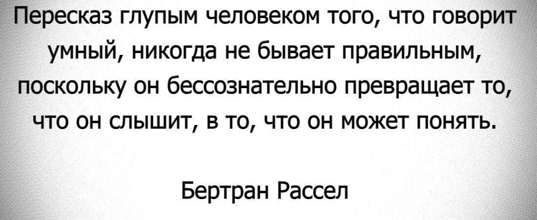 Жанры древнерусской литературы 6 класс. Трагедия литературный жанр. Жа. Литературные произведения. Жанры литературы в дневнеруси.
