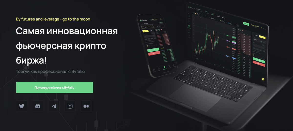 Byfal io отзывы. Byfal io отзывы. Byfal io отзывы. Byfal io отзывы. Byfal io отзывы.