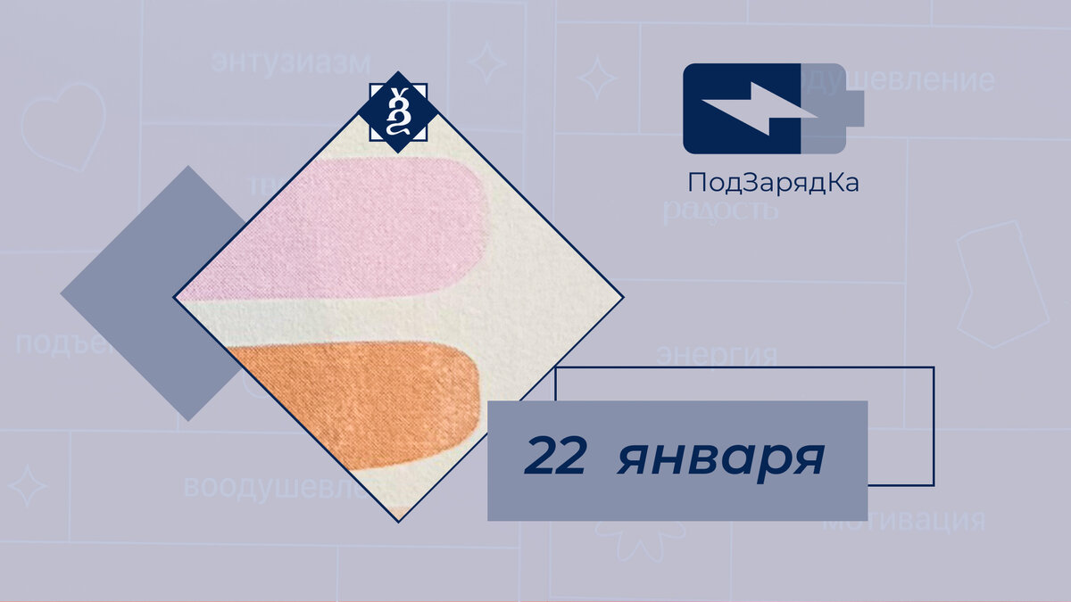 Полная версия картинки ниже по тексту